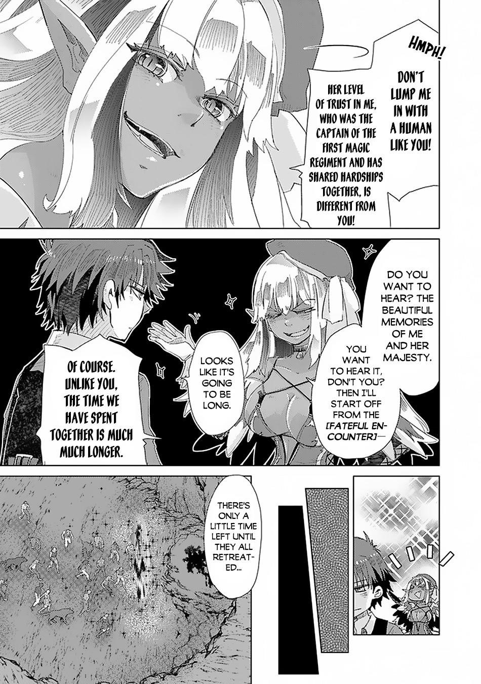 The Guild Official With The Out-Of-The-Way Skill “Shadowy” Is, In Fact, The Legendary Assassin Chapter 17.1 - Page 15 in English