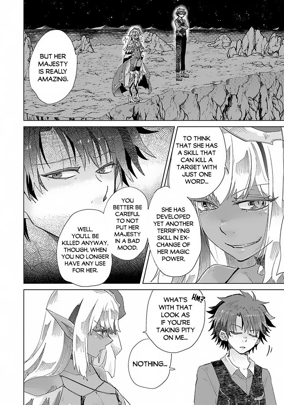 The Guild Official With The Out-Of-The-Way Skill “Shadowy” Is, In Fact, The Legendary Assassin Chapter 17.1 - Page 16 in English