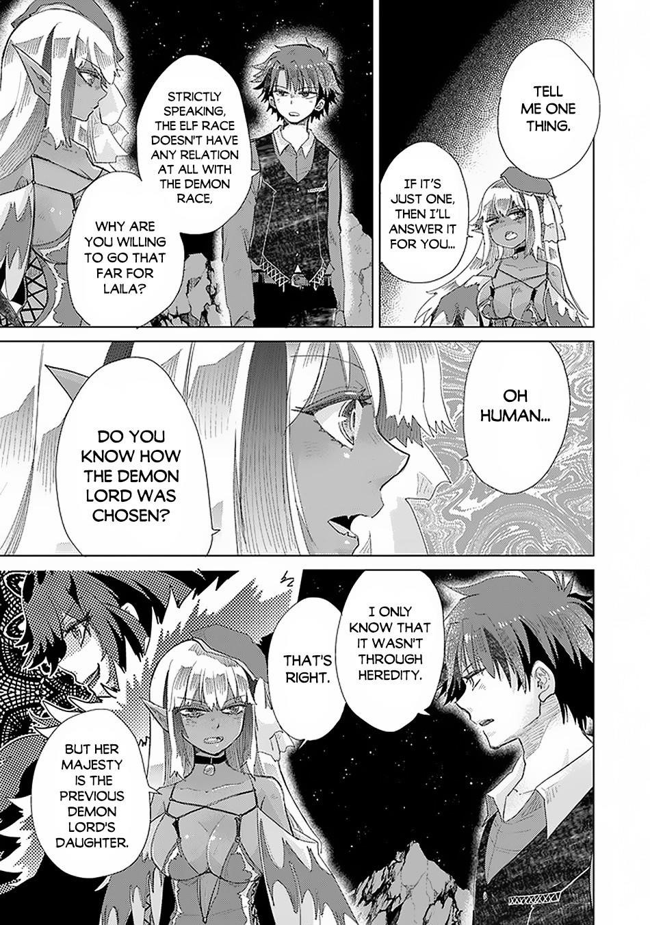 The Guild Official With The Out-Of-The-Way Skill “Shadowy” Is, In Fact, The Legendary Assassin Chapter 17.1 - Page 17 in English