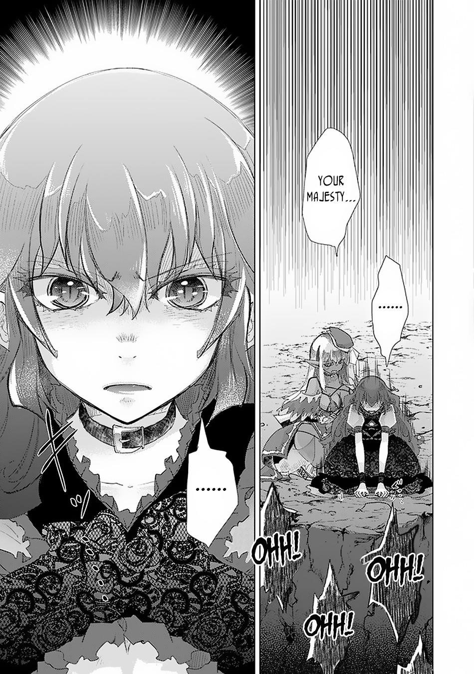 The Guild Official With The Out-Of-The-Way Skill “Shadowy” Is, In Fact, The Legendary Assassin Chapter 17.1 - Page 3 in English