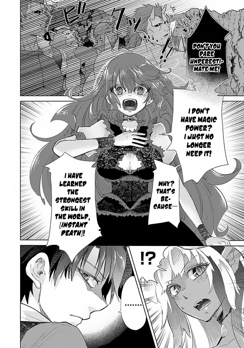 The Guild Official With The Out-Of-The-Way Skill “Shadowy” Is, In Fact, The Legendary Assassin Chapter 17.1 - Page 4 in English