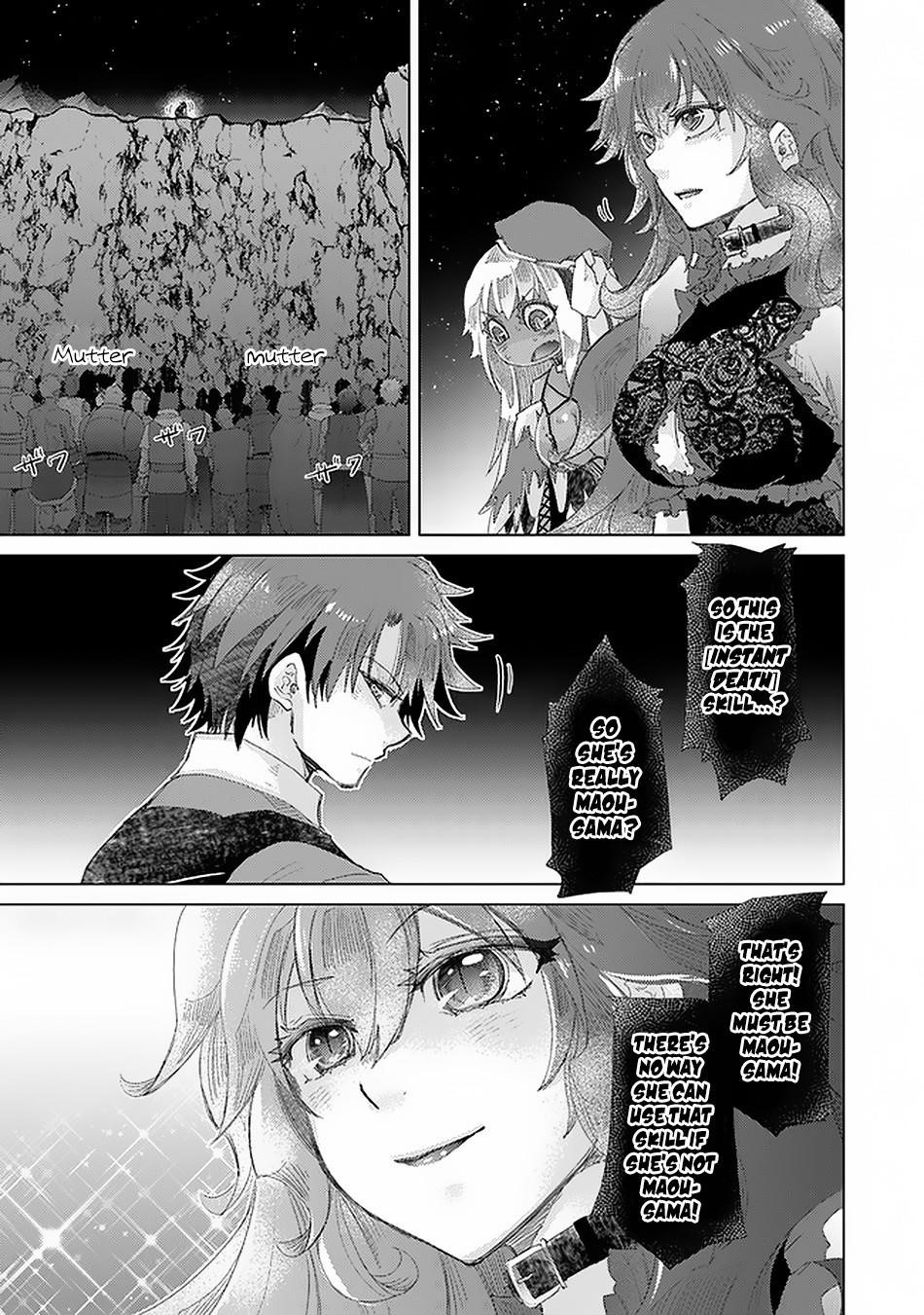 The Guild Official With The Out-Of-The-Way Skill “Shadowy” Is, In Fact, The Legendary Assassin Chapter 17.1 - Page 9 in English