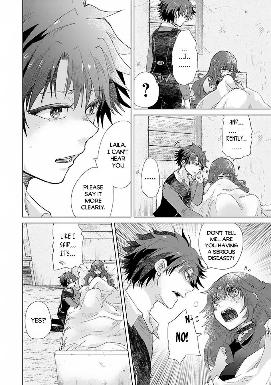 The Guild Official With The Out-Of-The-Way Skill “Shadowy” Is, In Fact, The Legendary Assassin Chapter 17.2 - Page 6 in English