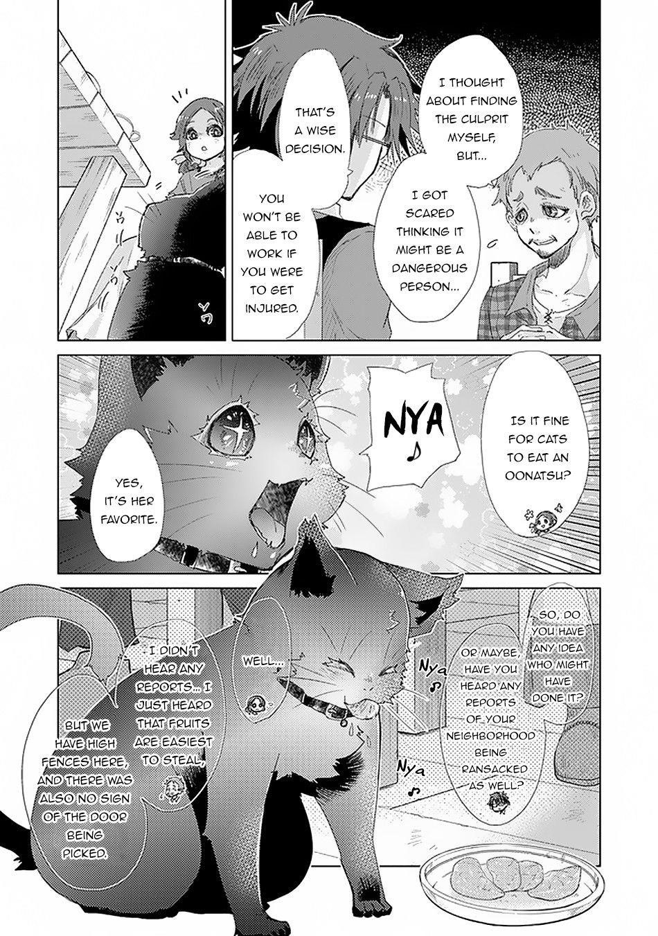 The Guild Official With The Out-Of-The-Way Skill “Shadowy” Is, In Fact, The Legendary Assassin Chapter 18 - Page 10 in English