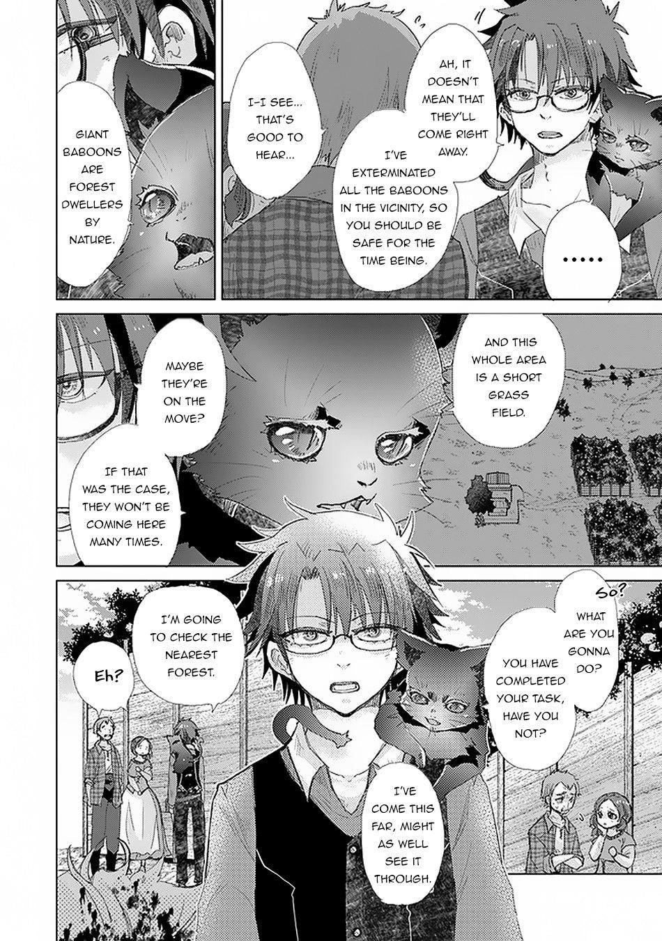 The Guild Official With The Out-Of-The-Way Skill “Shadowy” Is, In Fact, The Legendary Assassin Chapter 18 - Page 16 in English