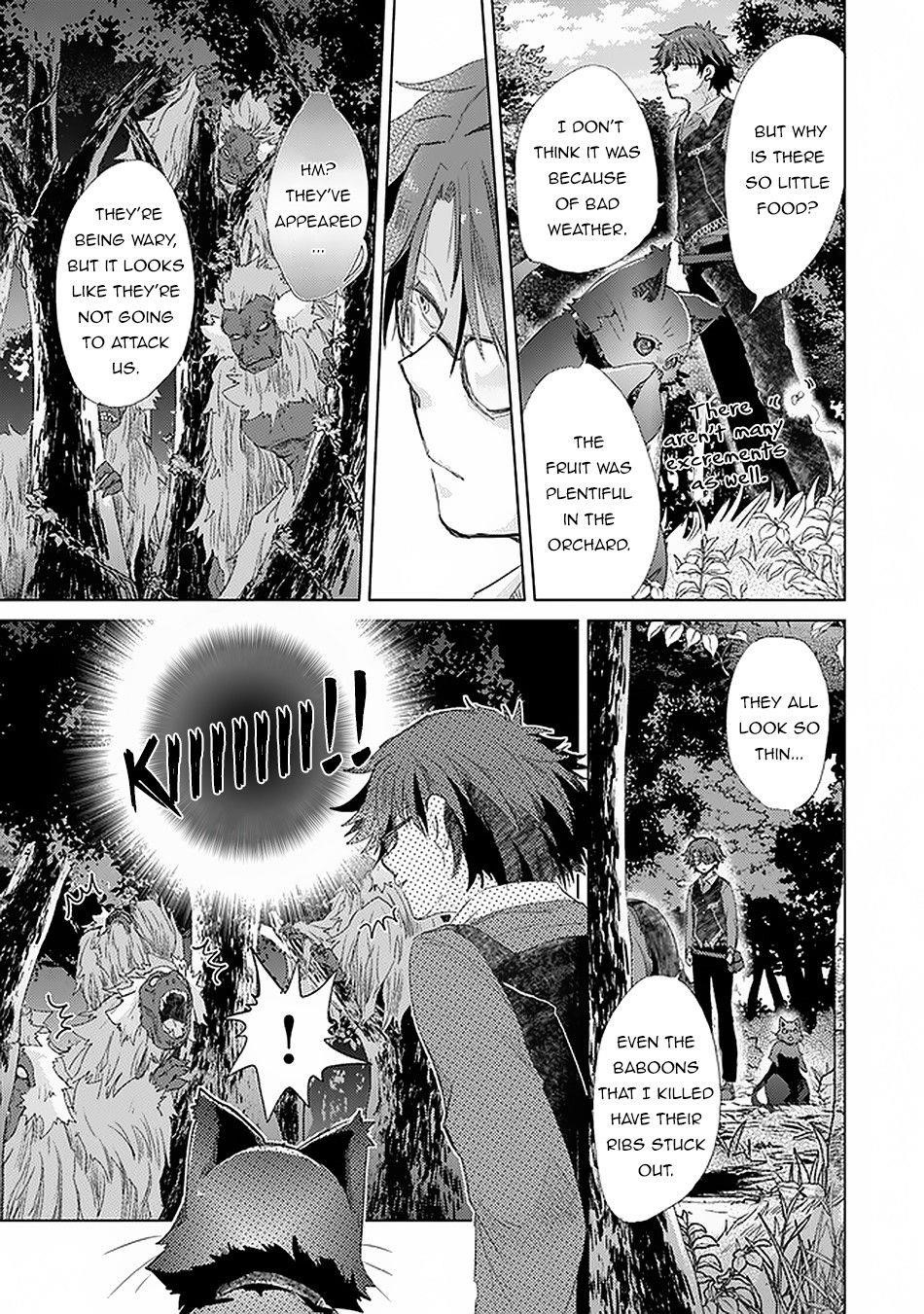 The Guild Official With The Out-Of-The-Way Skill “Shadowy” Is, In Fact, The Legendary Assassin Chapter 18 - Page 19 in English