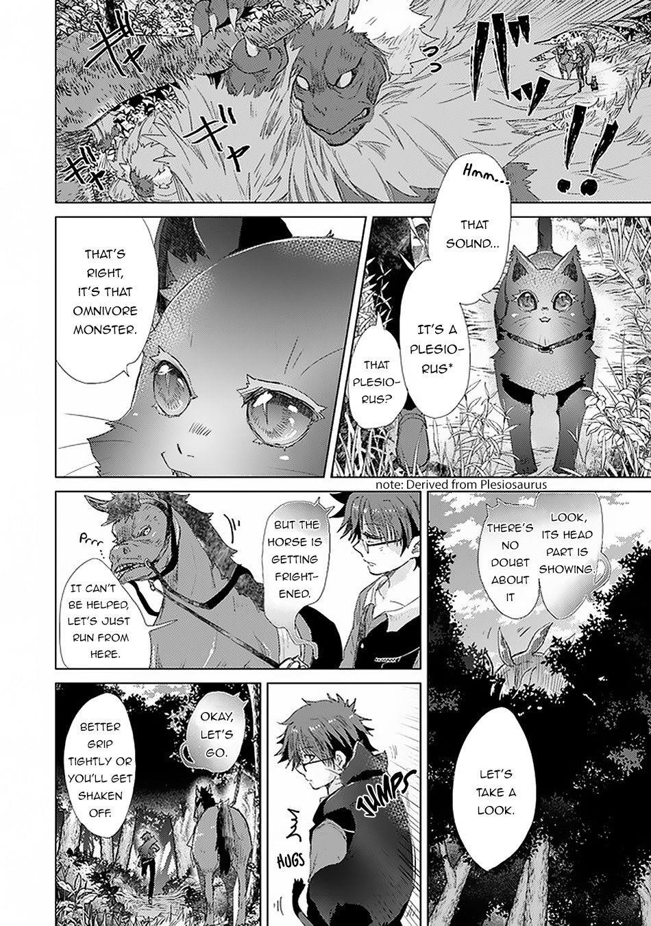The Guild Official With The Out-Of-The-Way Skill “Shadowy” Is, In Fact, The Legendary Assassin Chapter 18 - Page 20 in English