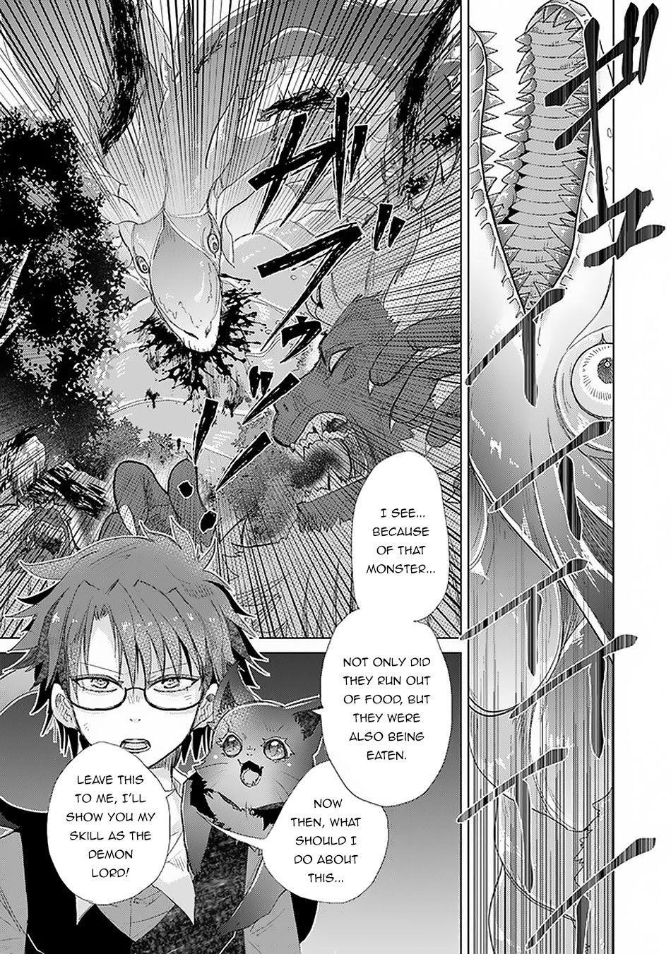 The Guild Official With The Out-Of-The-Way Skill “Shadowy” Is, In Fact, The Legendary Assassin Chapter 18 - Page 21 in English