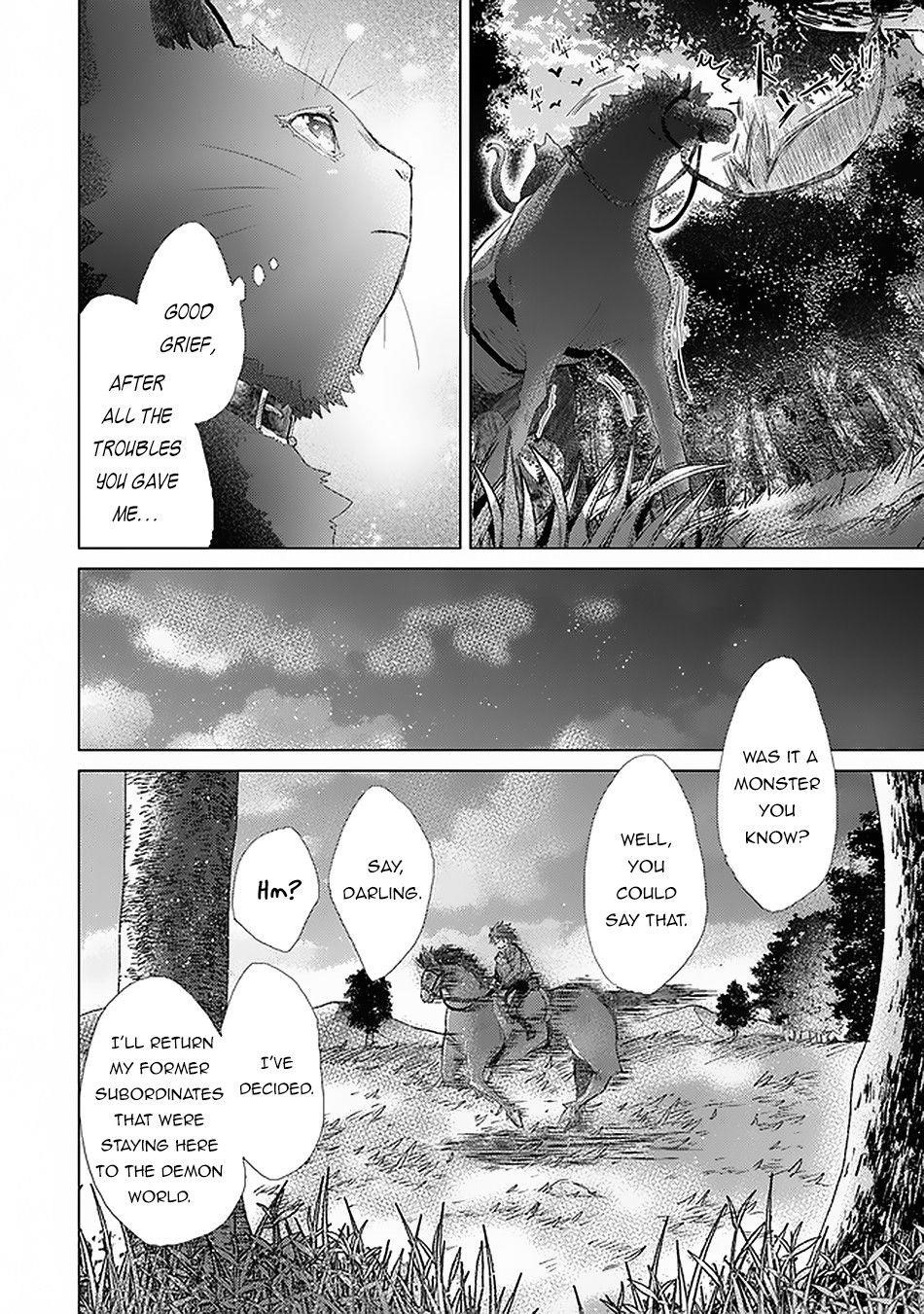 The Guild Official With The Out-Of-The-Way Skill “Shadowy” Is, In Fact, The Legendary Assassin Chapter 18 - Page 26 in English