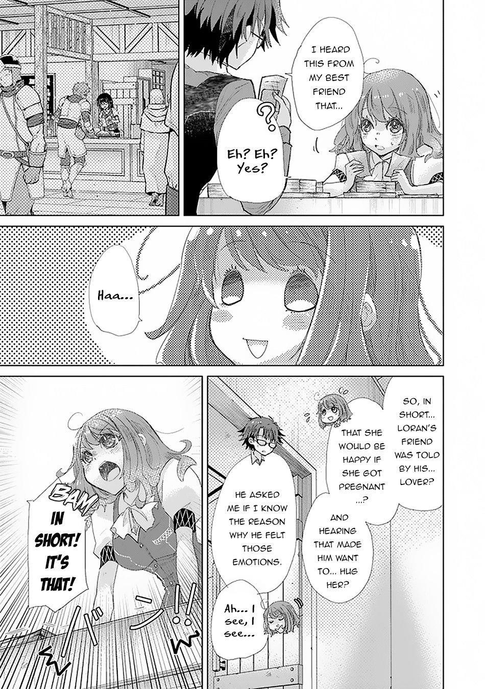 The Guild Official With The Out-Of-The-Way Skill “Shadowy” Is, In Fact, The Legendary Assassin Chapter 18 - Page 3 in English