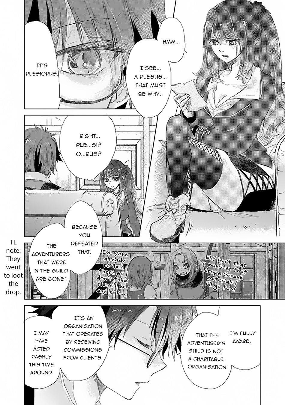 The Guild Official With The Out-Of-The-Way Skill “Shadowy” Is, In Fact, The Legendary Assassin Chapter 18 - Page 30 in English
