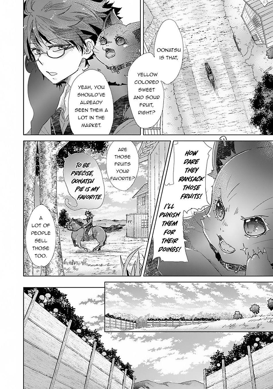 The Guild Official With The Out-Of-The-Way Skill “Shadowy” Is, In Fact, The Legendary Assassin Chapter 18 - Page 6 in English
