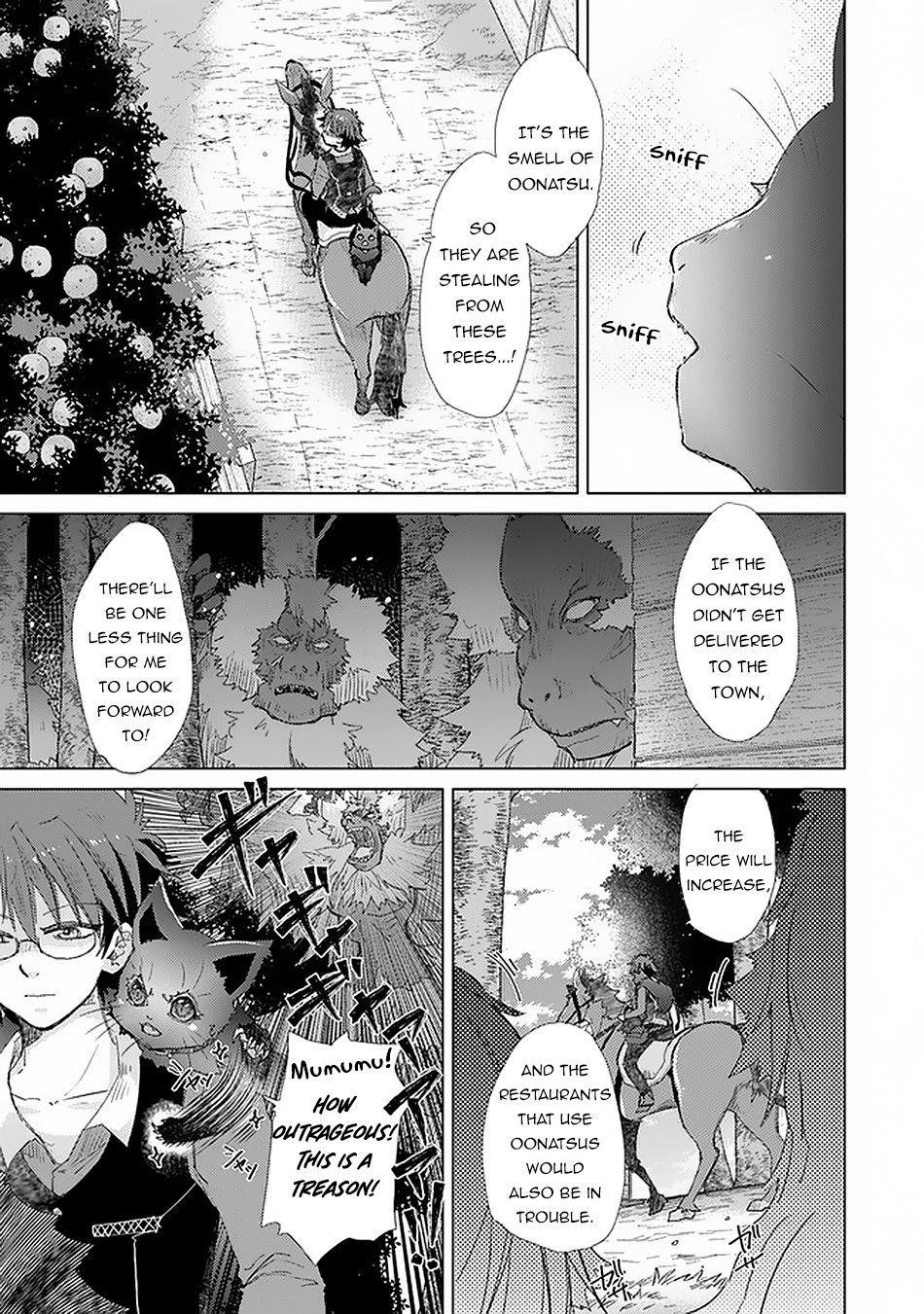The Guild Official With The Out-Of-The-Way Skill “Shadowy” Is, In Fact, The Legendary Assassin Chapter 18 - Page 7 in English