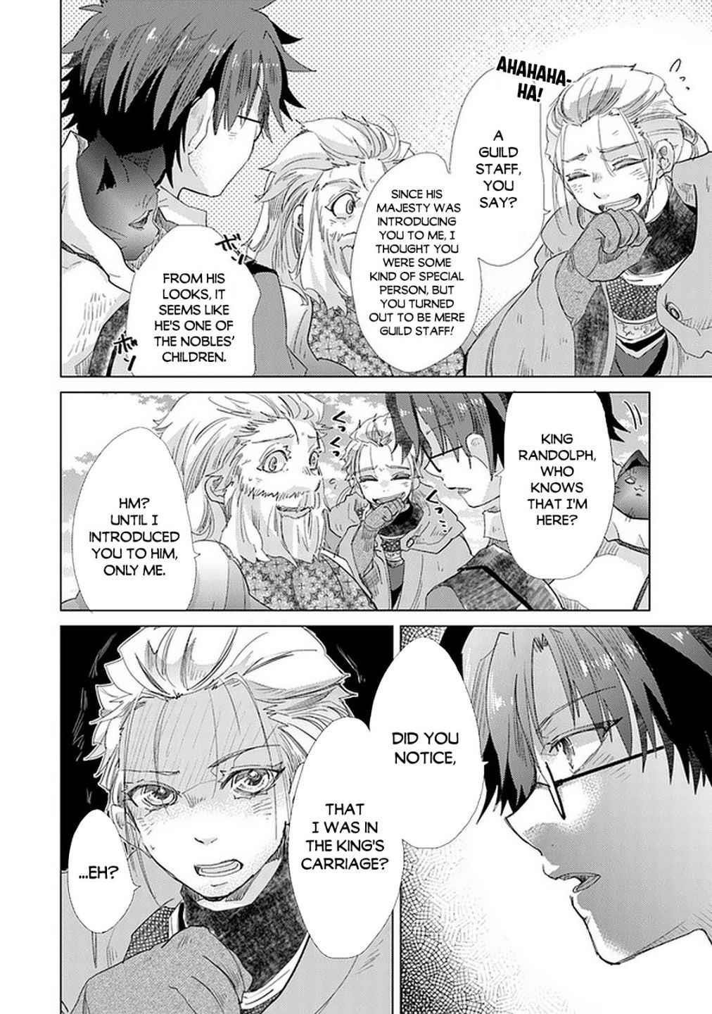 The Guild Official With The Out-Of-The-Way Skill “Shadowy” Is, In Fact, The Legendary Assassin Chapter 19 - Page 10 in English