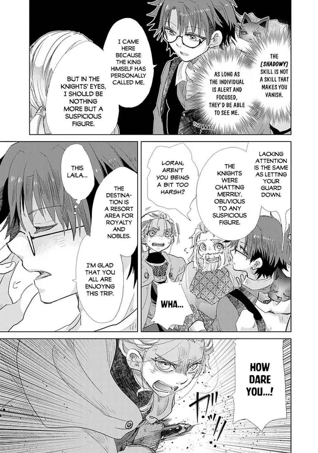 The Guild Official With The Out-Of-The-Way Skill “Shadowy” Is, In Fact, The Legendary Assassin Chapter 19 - Page 11 in English