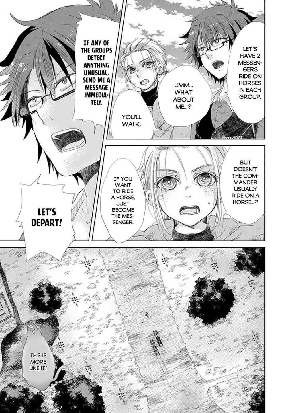 The Guild Official With The Out-Of-The-Way Skill “Shadowy” Is, In Fact, The Legendary Assassin Chapter 19 - Page 15 in English