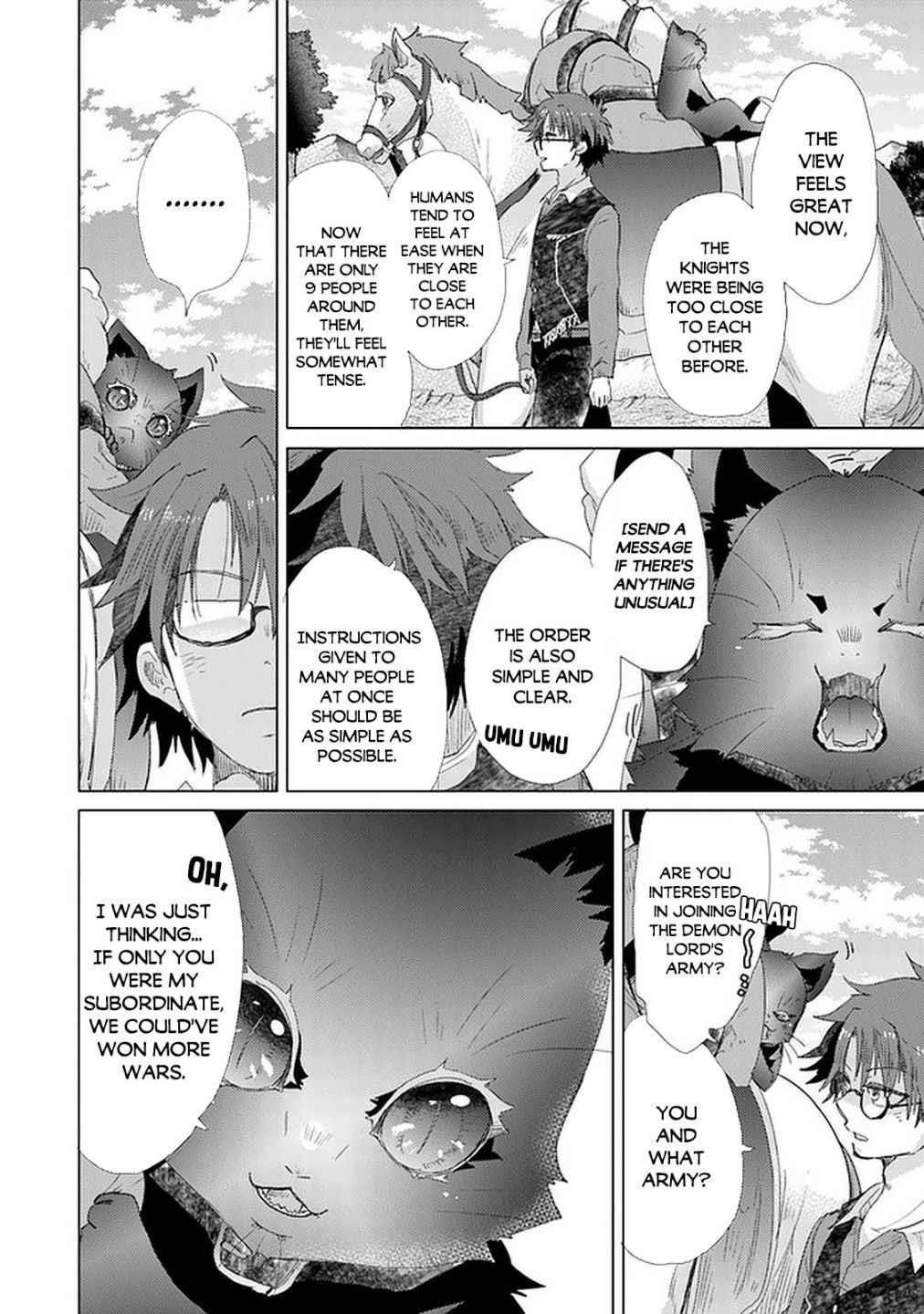 The Guild Official With The Out-Of-The-Way Skill “Shadowy” Is, In Fact, The Legendary Assassin Chapter 19 - Page 16 in English