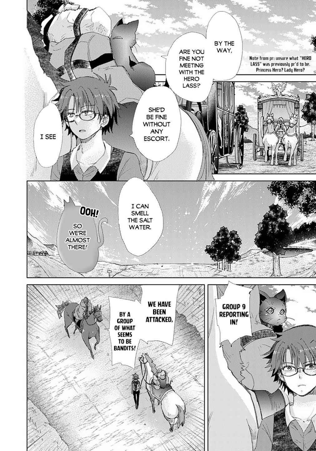 The Guild Official With The Out-Of-The-Way Skill “Shadowy” Is, In Fact, The Legendary Assassin Chapter 19 - Page 18 in English