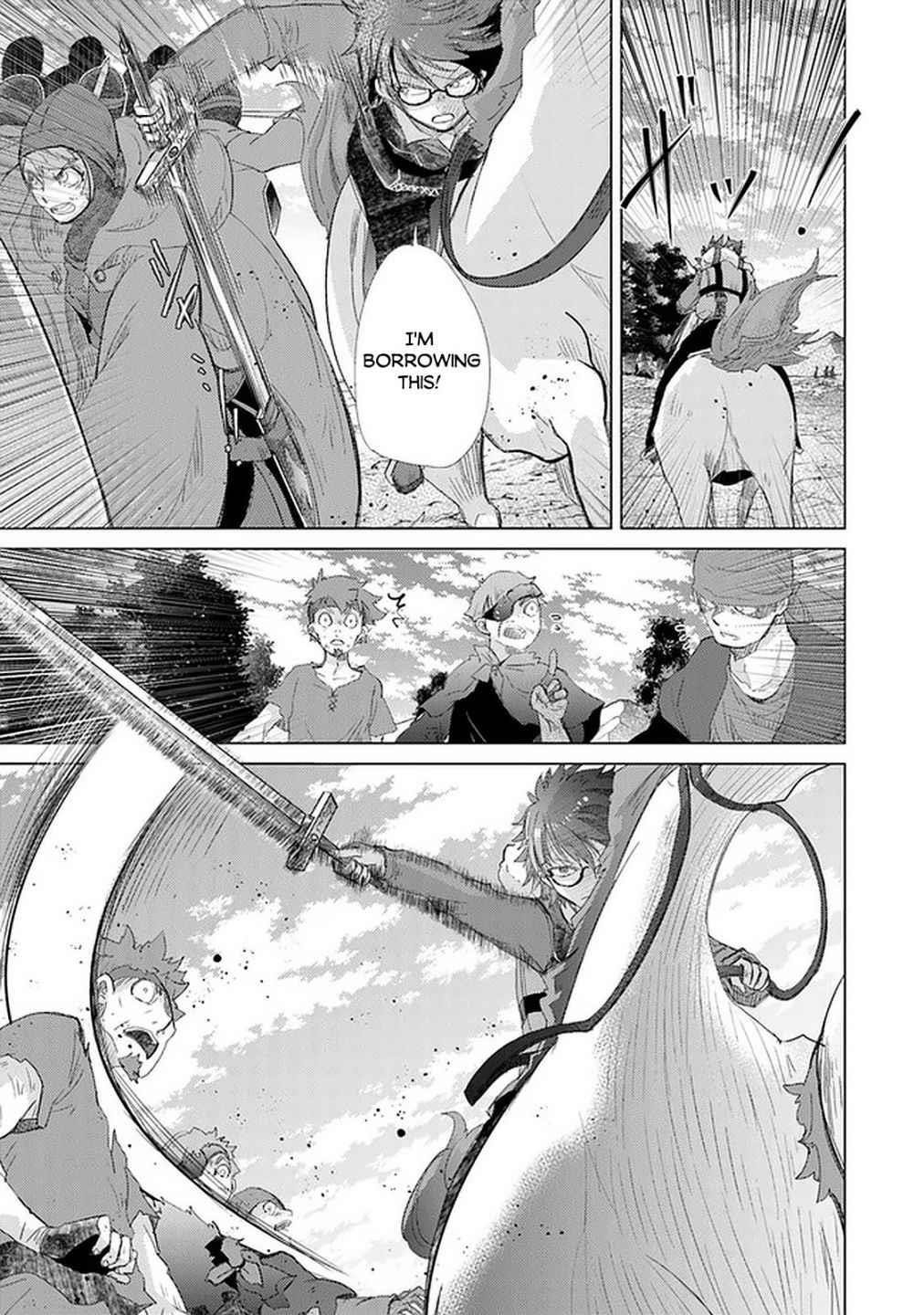 The Guild Official With The Out-Of-The-Way Skill “Shadowy” Is, In Fact, The Legendary Assassin Chapter 19 - Page 21 in English