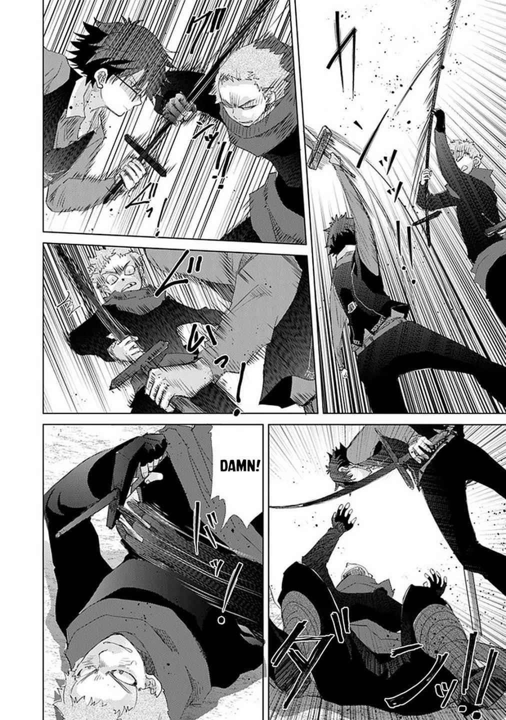 The Guild Official With The Out-Of-The-Way Skill “Shadowy” Is, In Fact, The Legendary Assassin Chapter 19 - Page 24 in English