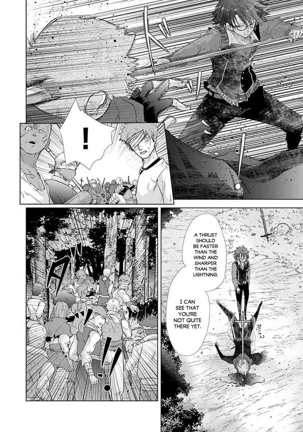 The Guild Official With The Out-Of-The-Way Skill “Shadowy” Is, In Fact, The Legendary Assassin Chapter 19 - Page 26 in English