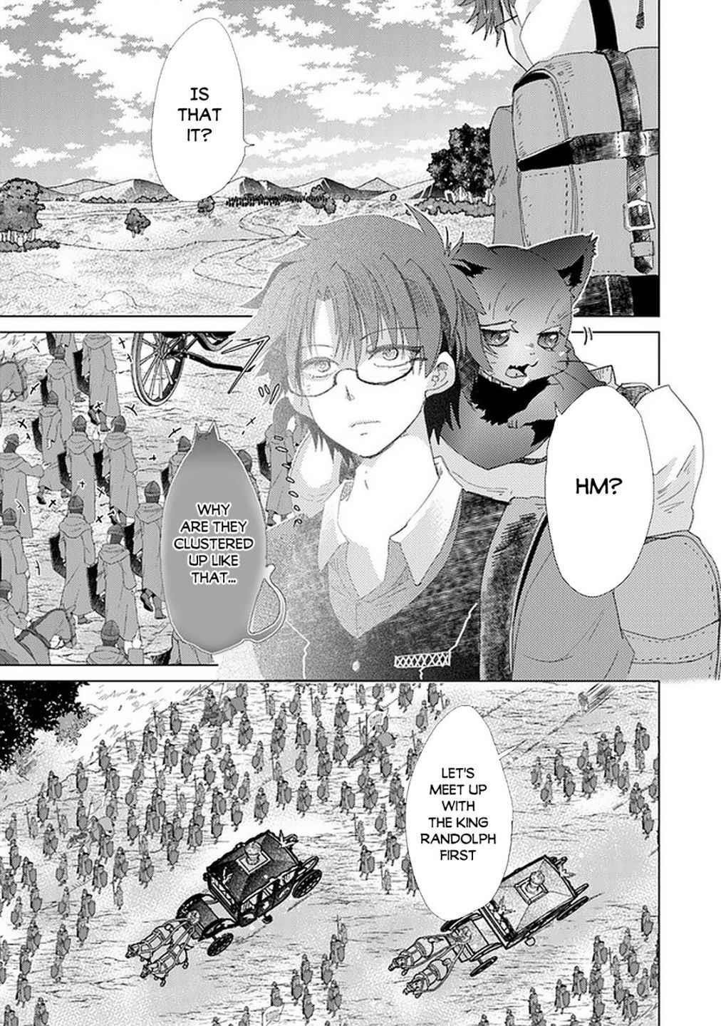 The Guild Official With The Out-Of-The-Way Skill “Shadowy” Is, In Fact, The Legendary Assassin Chapter 19 - Page 3 in English