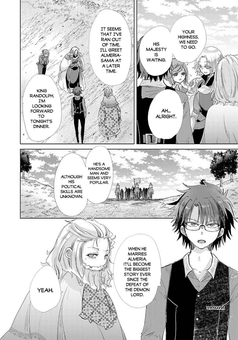 The Guild Official With The Out-Of-The-Way Skill “Shadowy” Is, In Fact, The Legendary Assassin Chapter 19 - Page 32 in English