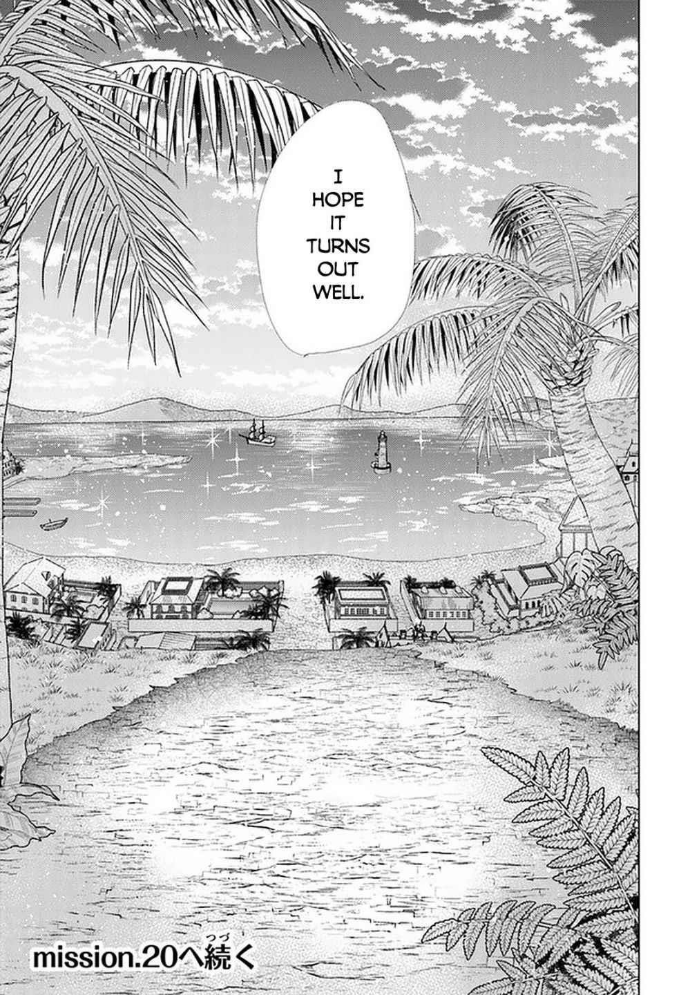 The Guild Official With The Out-Of-The-Way Skill “Shadowy” Is, In Fact, The Legendary Assassin Chapter 19 - Page 33 in English