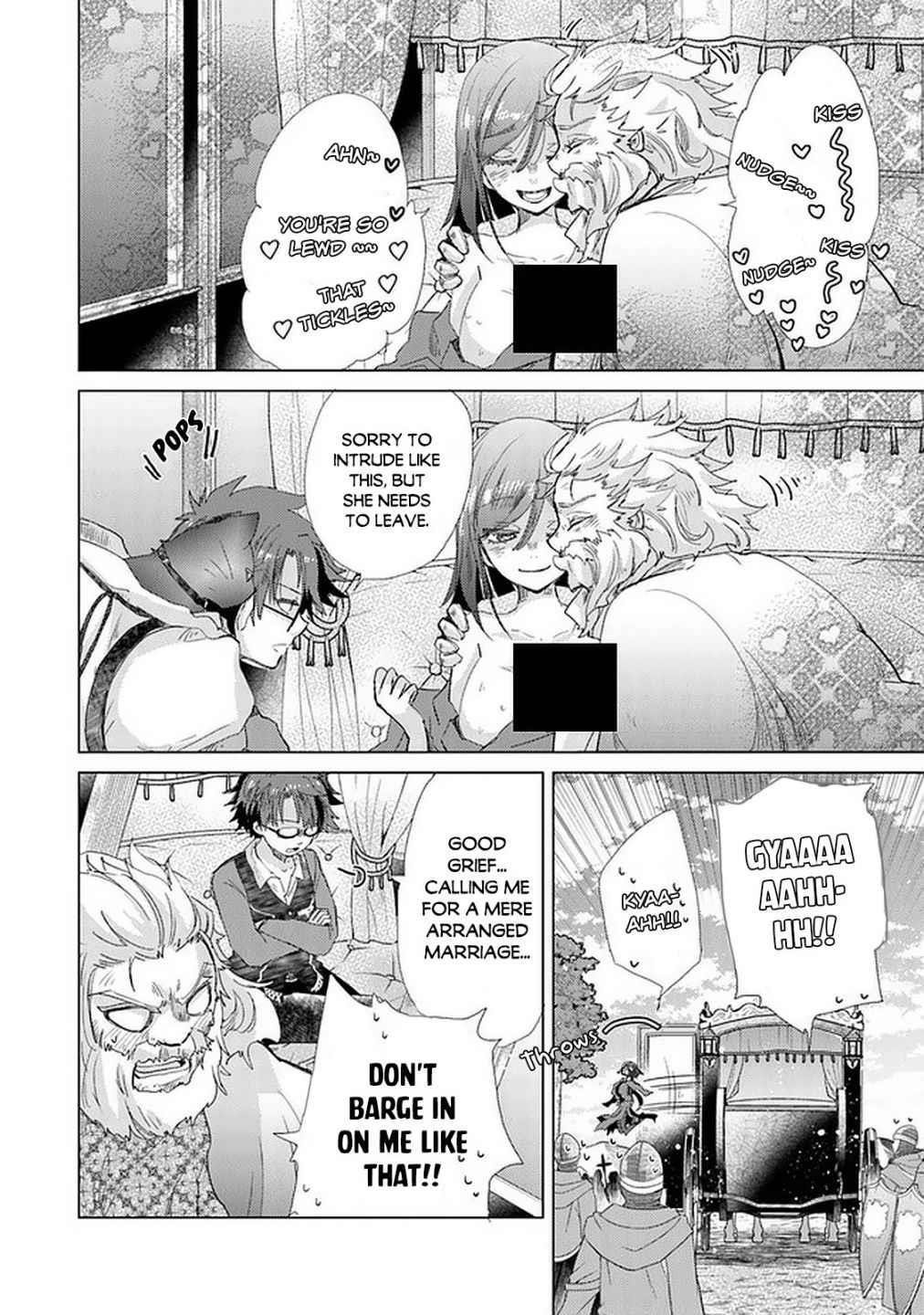 The Guild Official With The Out-Of-The-Way Skill “Shadowy” Is, In Fact, The Legendary Assassin Chapter 19 - Page 4 in English