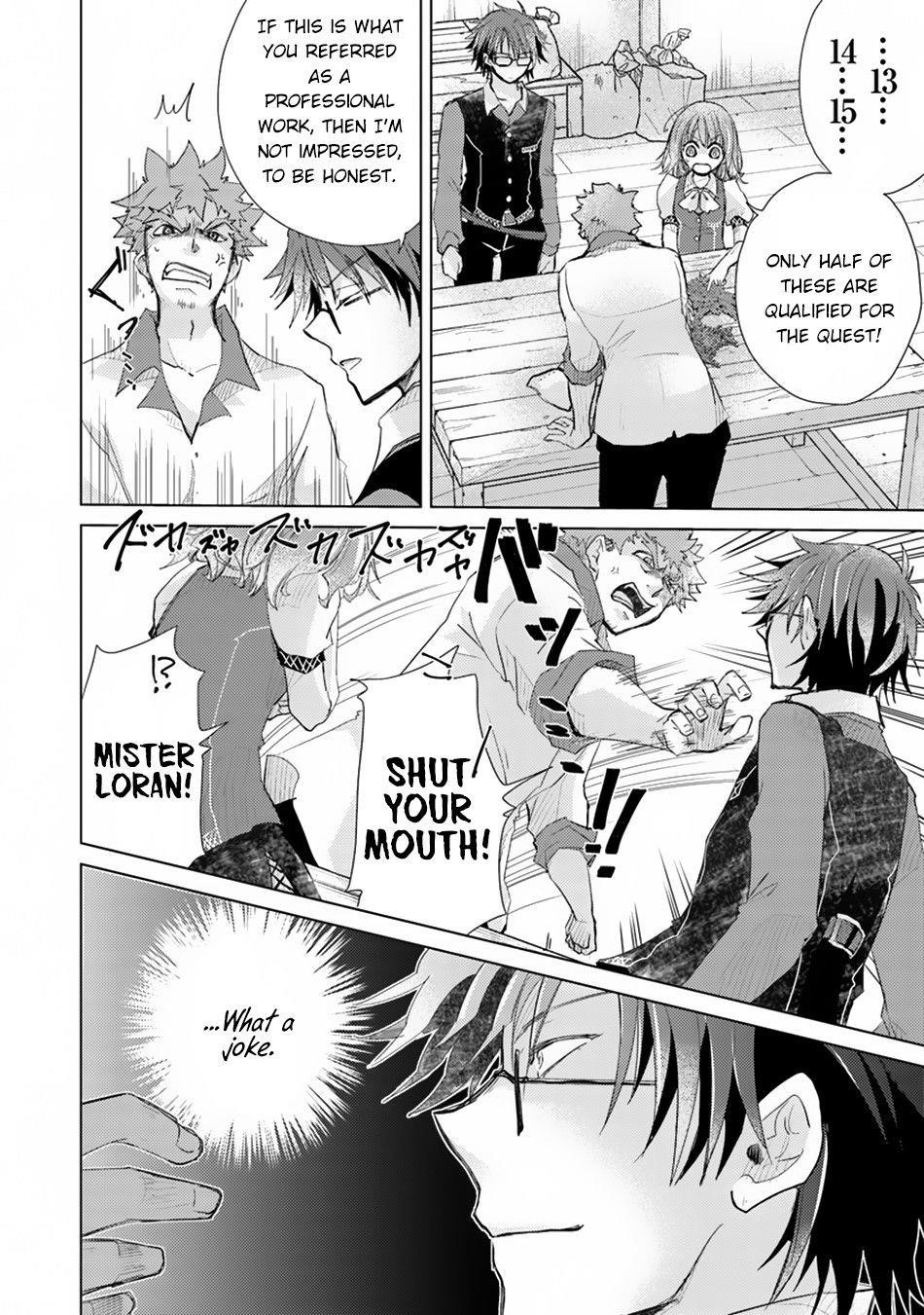 The Guild Official With The Out-Of-The-Way Skill “Shadowy” Is, In Fact, The Legendary Assassin Chapter 2 - Page 12 in English