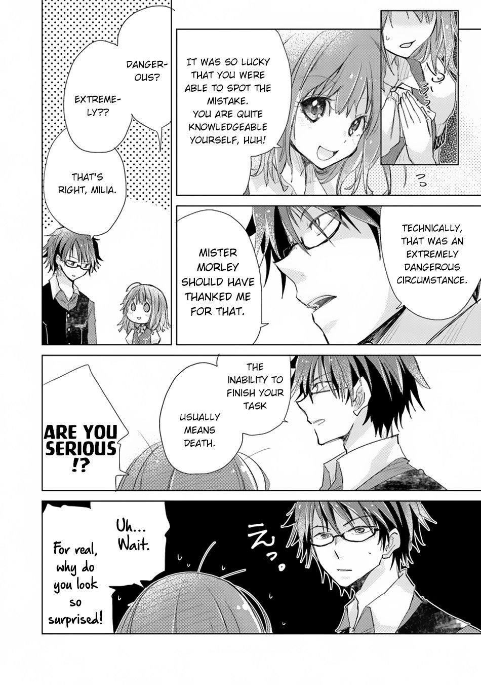 The Guild Official With The Out-Of-The-Way Skill “Shadowy” Is, In Fact, The Legendary Assassin Chapter 2 - Page 14 in English