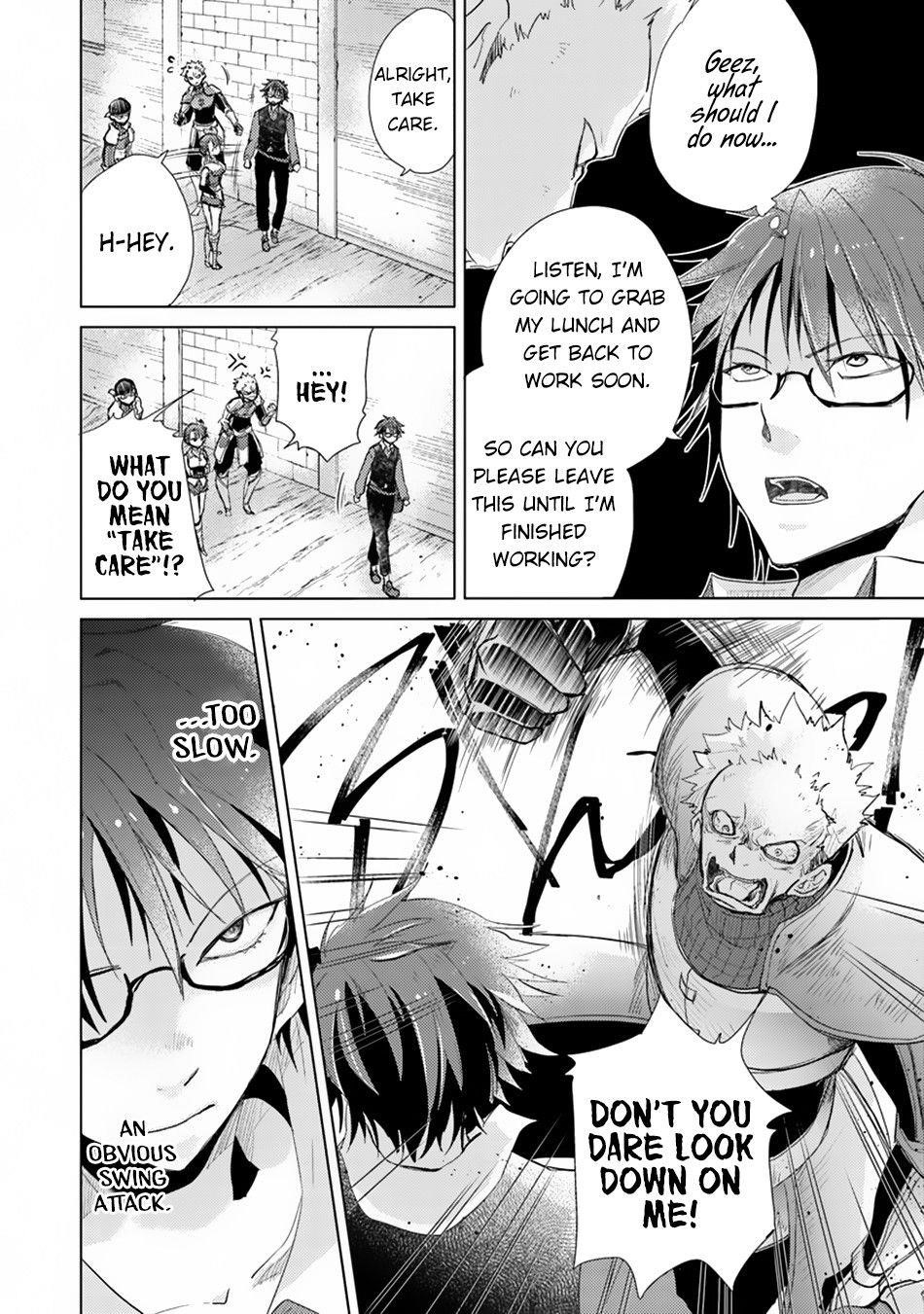 The Guild Official With The Out-Of-The-Way Skill “Shadowy” Is, In Fact, The Legendary Assassin Chapter 2 - Page 22 in English