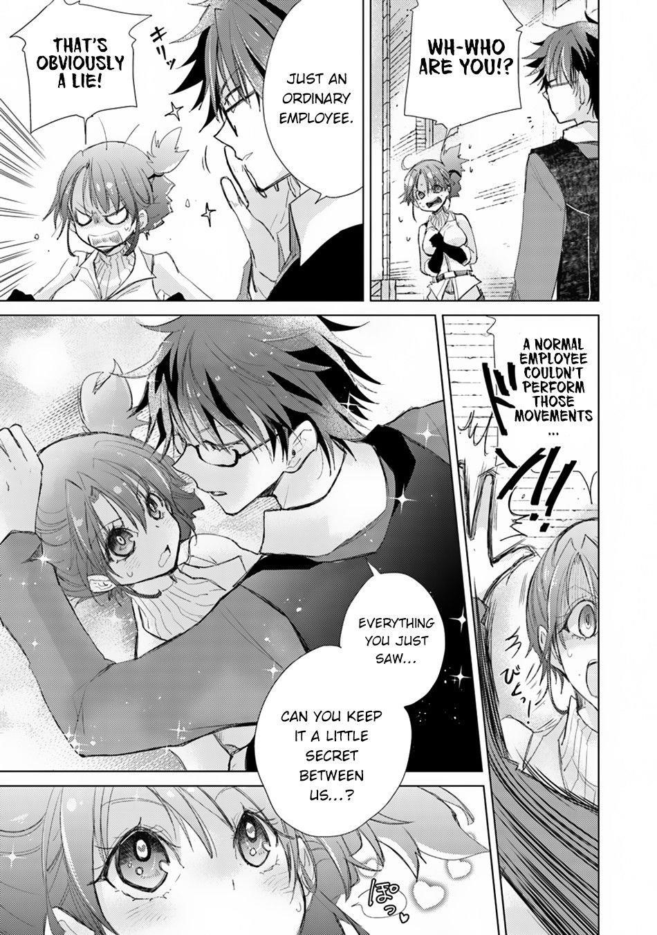 The Guild Official With The Out-Of-The-Way Skill “Shadowy” Is, In Fact, The Legendary Assassin Chapter 2 - Page 25 in English