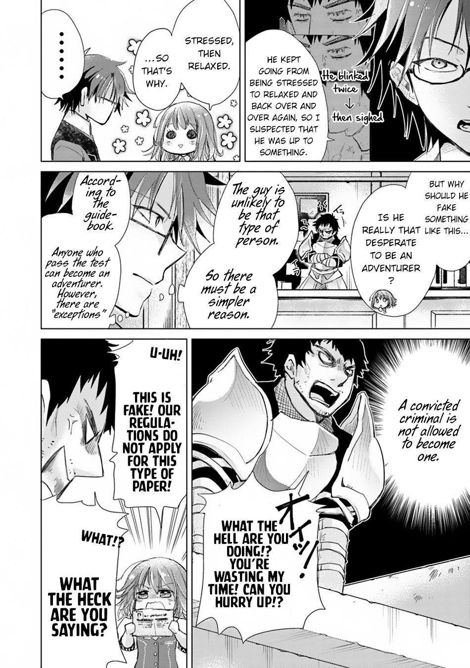 The Guild Official With The Out-Of-The-Way Skill “Shadowy” Is, In Fact, The Legendary Assassin Chapter 2 - Page 32 in English