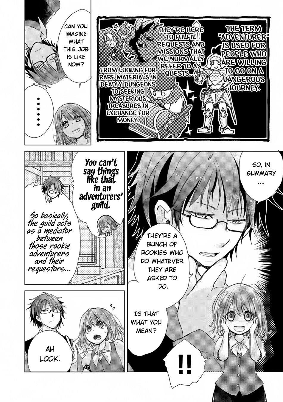 The Guild Official With The Out-Of-The-Way Skill “Shadowy” Is, In Fact, The Legendary Assassin Chapter 2 - Page 6 in English