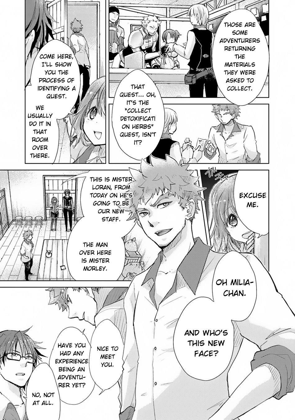 The Guild Official With The Out-Of-The-Way Skill “Shadowy” Is, In Fact, The Legendary Assassin Chapter 2 - Page 7 in English