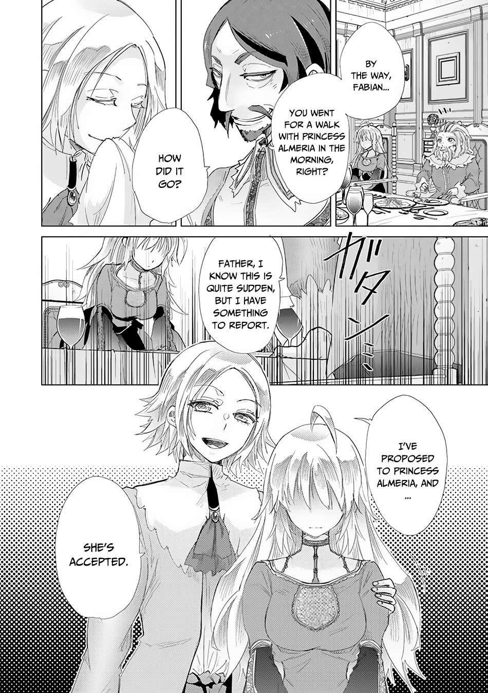 The Guild Official With The Out-Of-The-Way Skill “Shadowy” Is, In Fact, The Legendary Assassin Chapter 20 - Page 20 in English