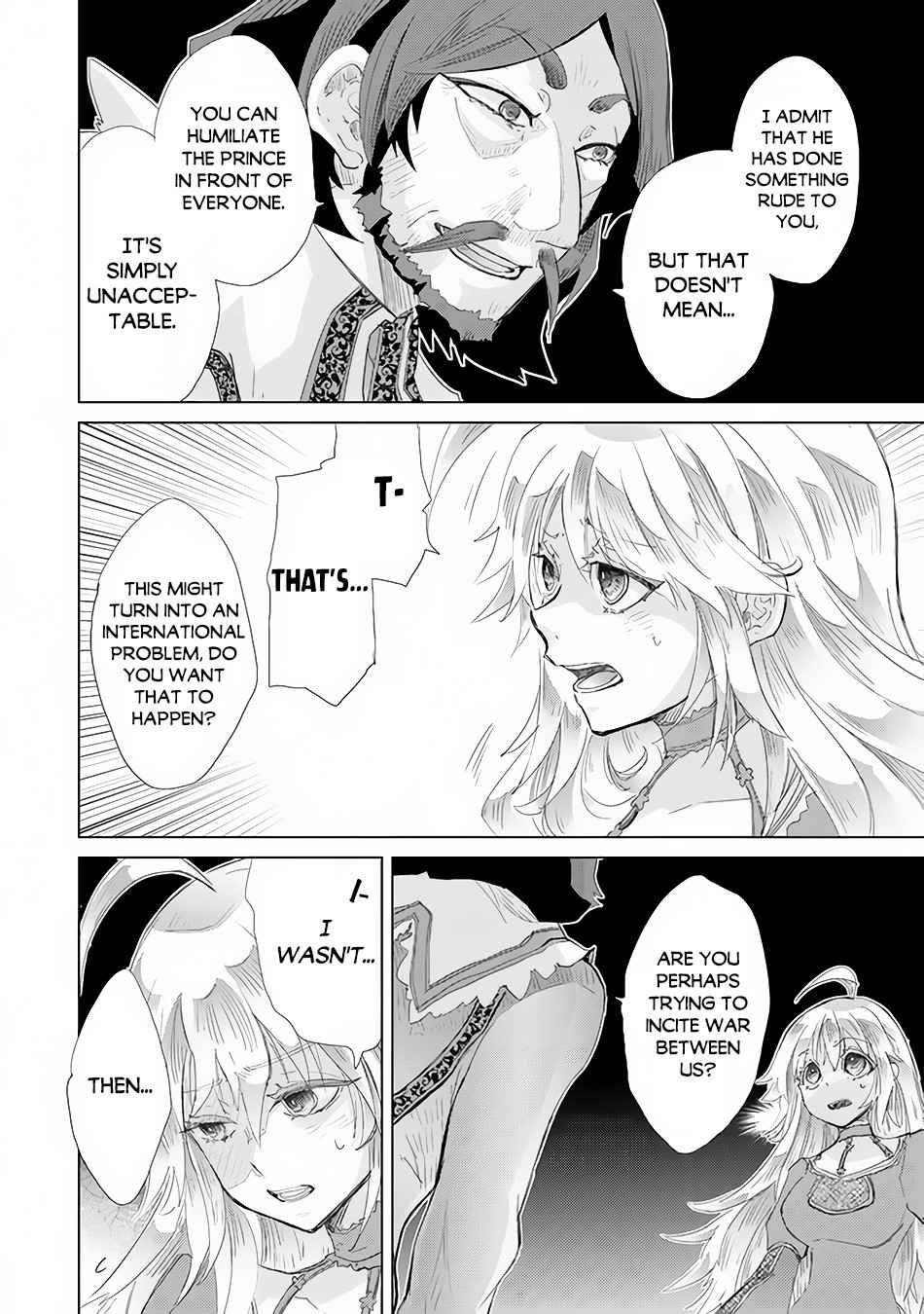 The Guild Official With The Out-Of-The-Way Skill “Shadowy” Is, In Fact, The Legendary Assassin Chapter 21 - Page 12 in English