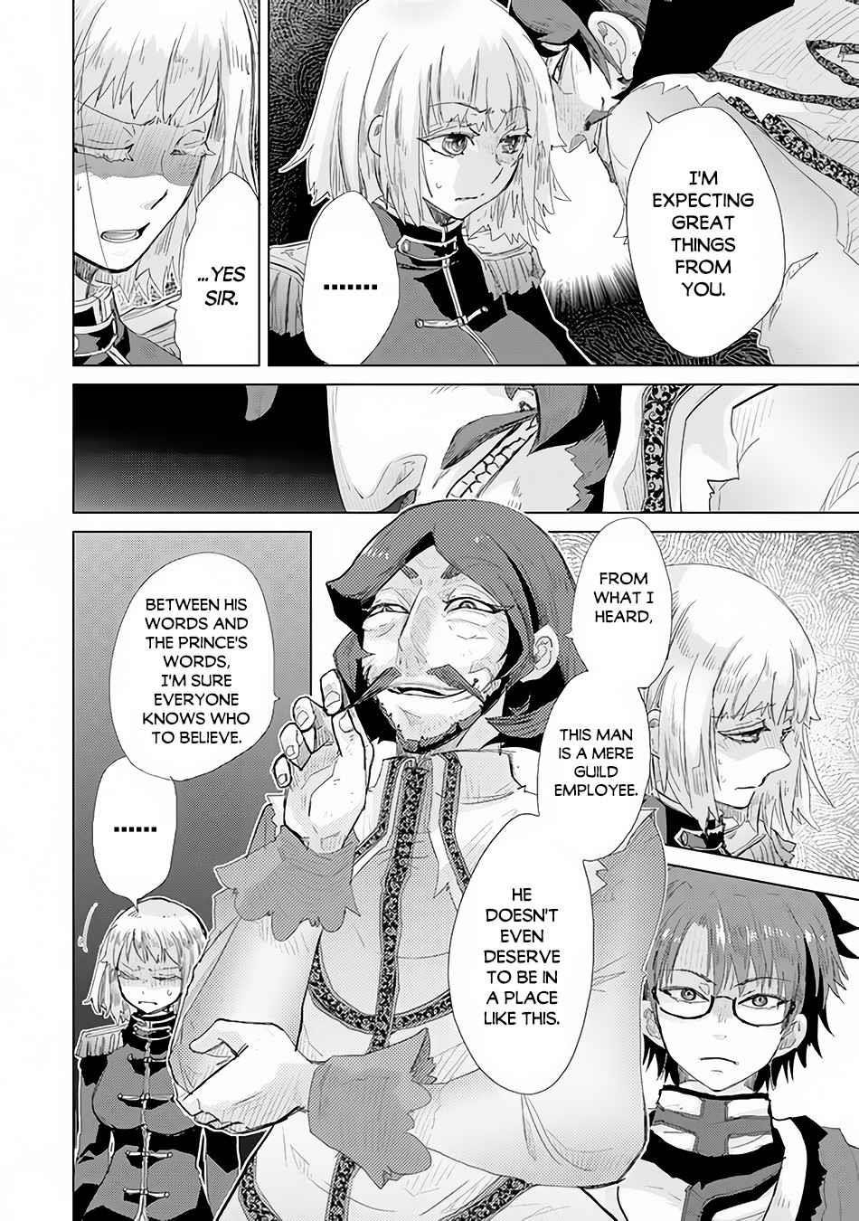 The Guild Official With The Out-Of-The-Way Skill “Shadowy” Is, In Fact, The Legendary Assassin Chapter 21 - Page 14 in English