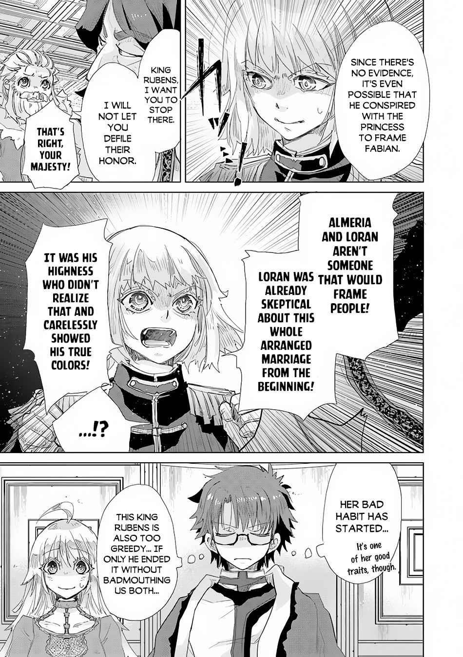 The Guild Official With The Out-Of-The-Way Skill “Shadowy” Is, In Fact, The Legendary Assassin Chapter 21 - Page 15 in English