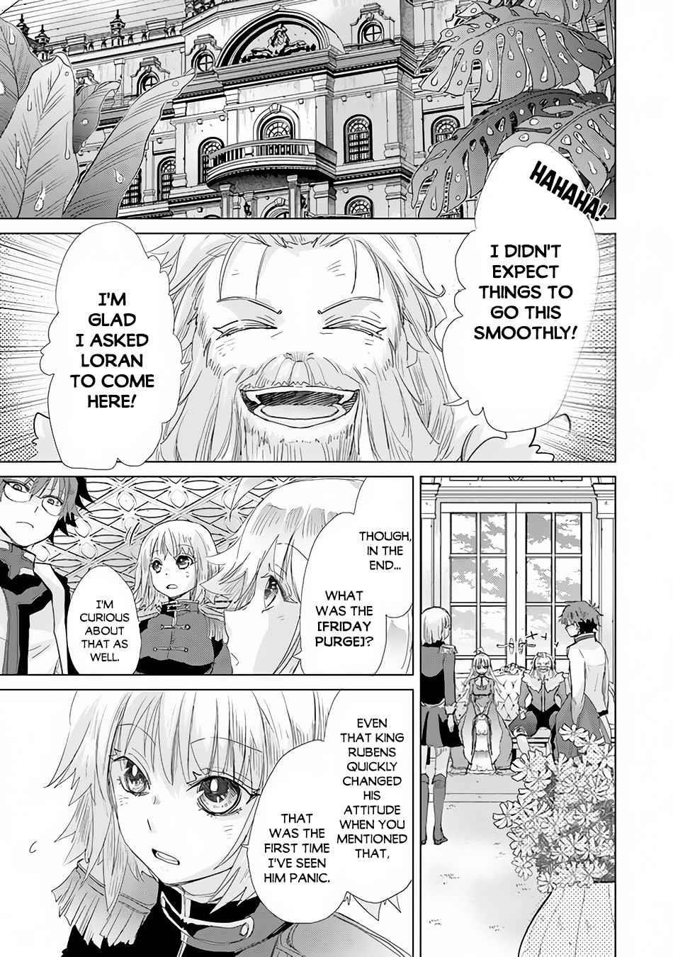 The Guild Official With The Out-Of-The-Way Skill “Shadowy” Is, In Fact, The Legendary Assassin Chapter 21 - Page 21 in English