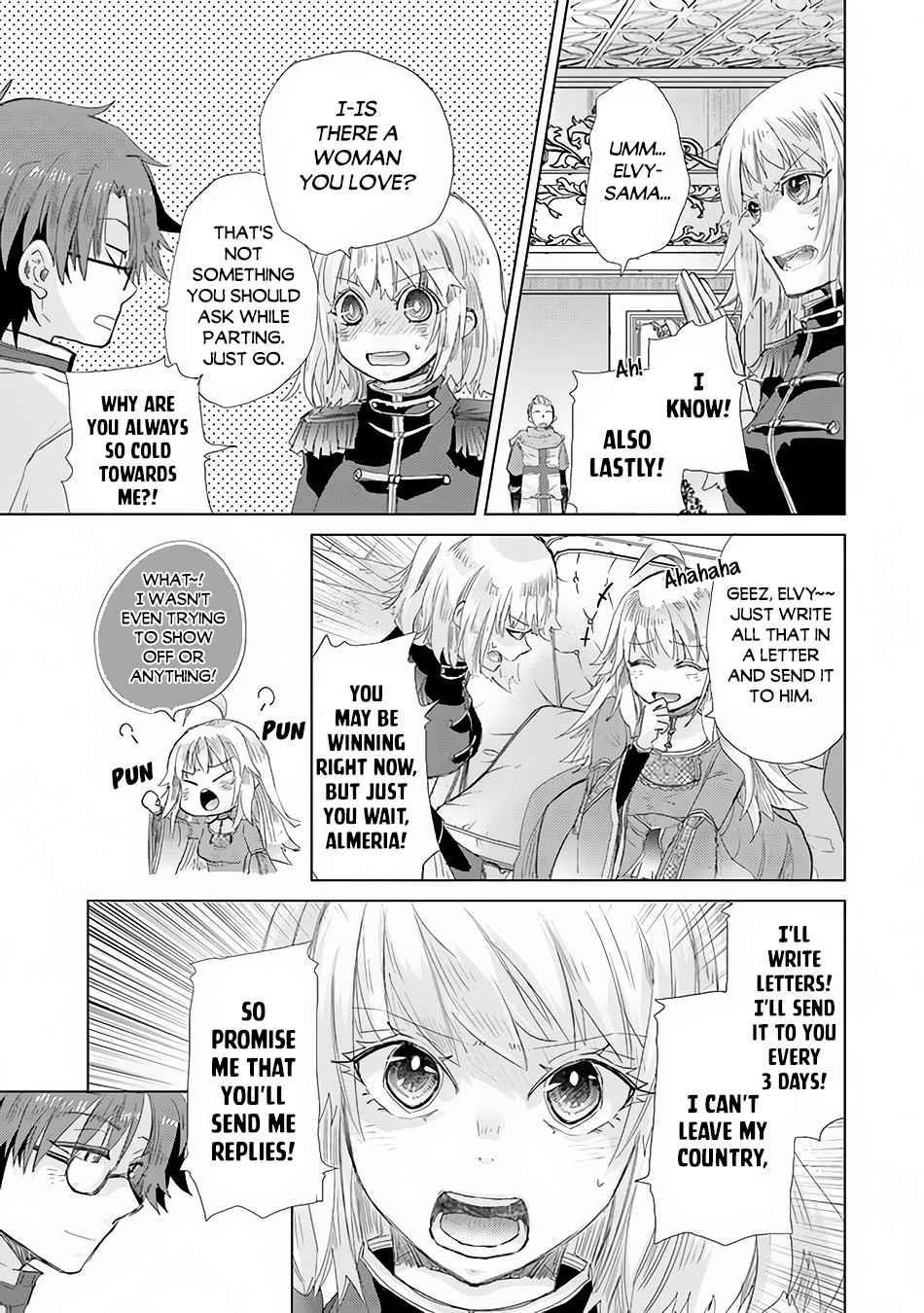 The Guild Official With The Out-Of-The-Way Skill “Shadowy” Is, In Fact, The Legendary Assassin Chapter 21 - Page 23 in English