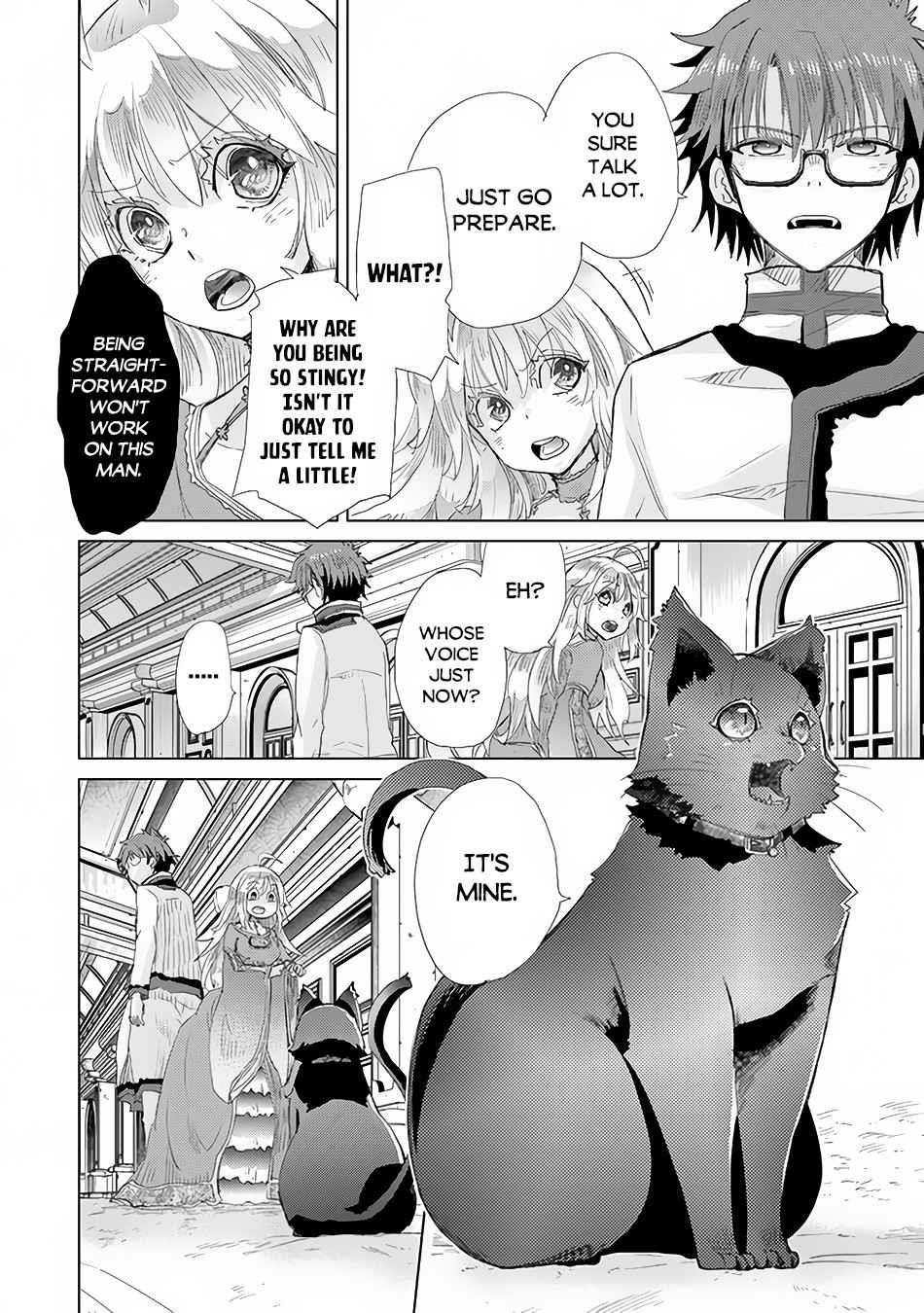 The Guild Official With The Out-Of-The-Way Skill “Shadowy” Is, In Fact, The Legendary Assassin Chapter 21 - Page 26 in English