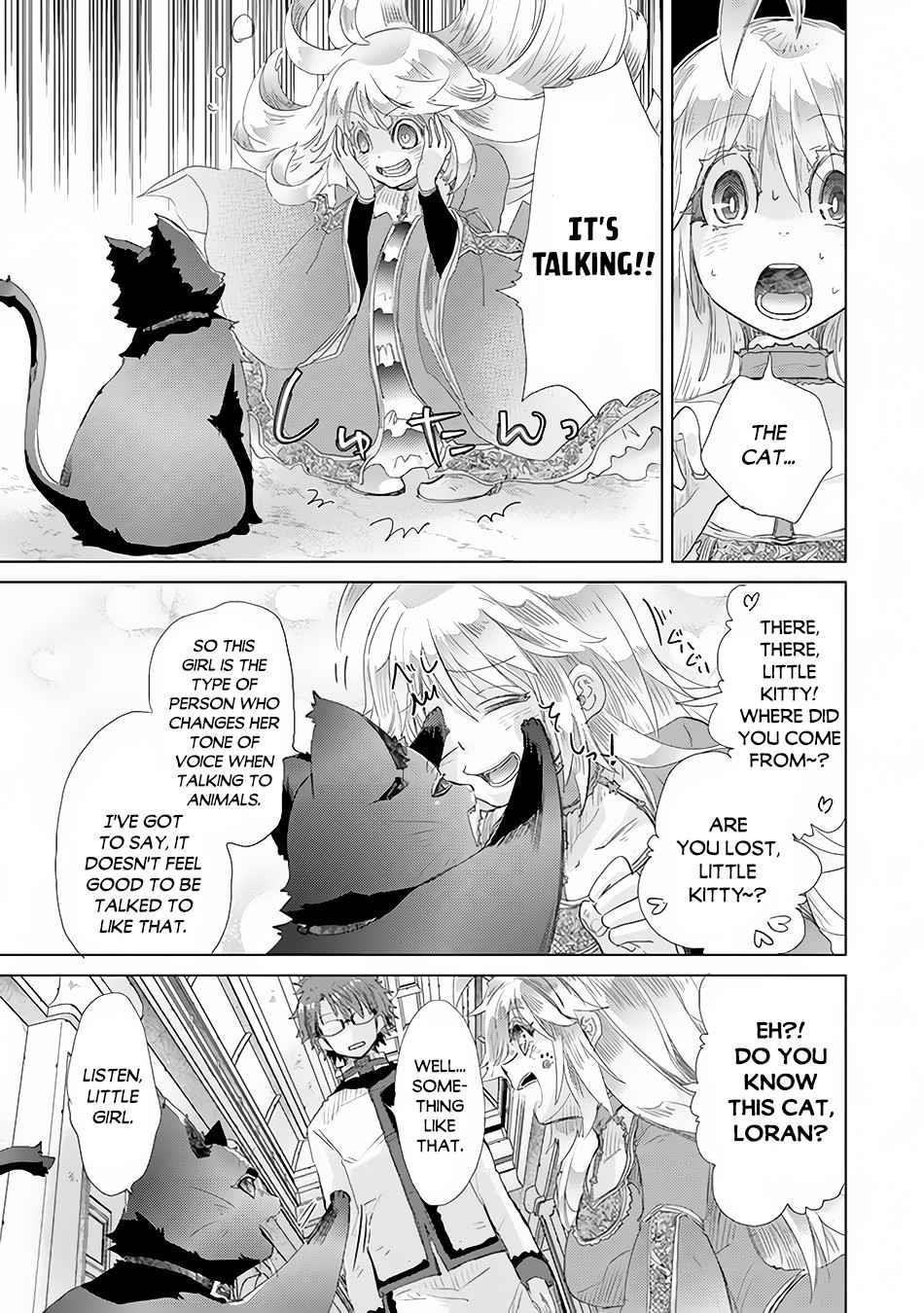 The Guild Official With The Out-Of-The-Way Skill “Shadowy” Is, In Fact, The Legendary Assassin Chapter 21 - Page 27 in English