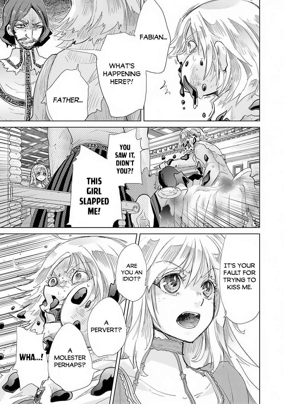 The Guild Official With The Out-Of-The-Way Skill “Shadowy” Is, In Fact, The Legendary Assassin Chapter 21 - Page 3 in English