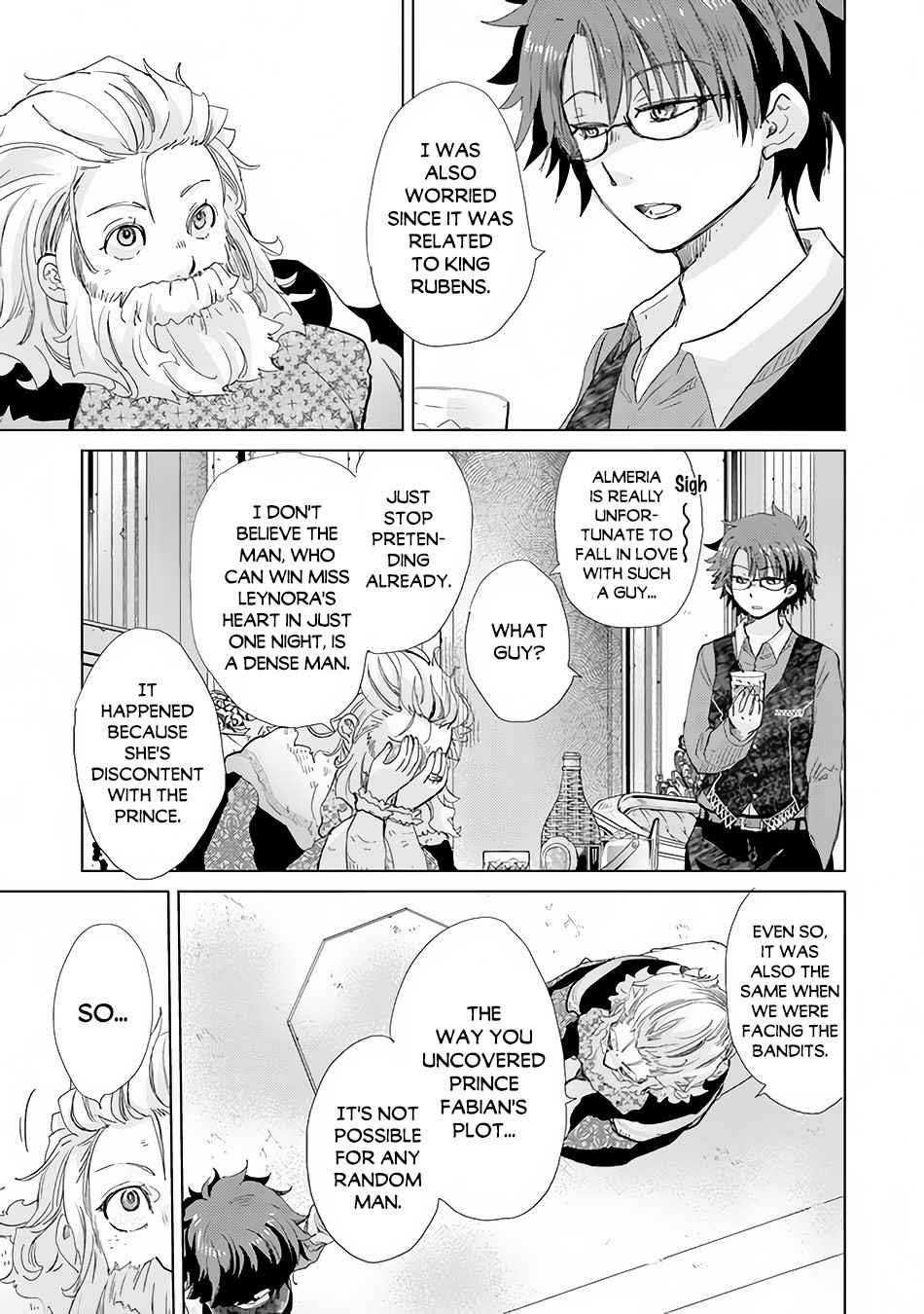 The Guild Official With The Out-Of-The-Way Skill “Shadowy” Is, In Fact, The Legendary Assassin Chapter 21 - Page 31 in English