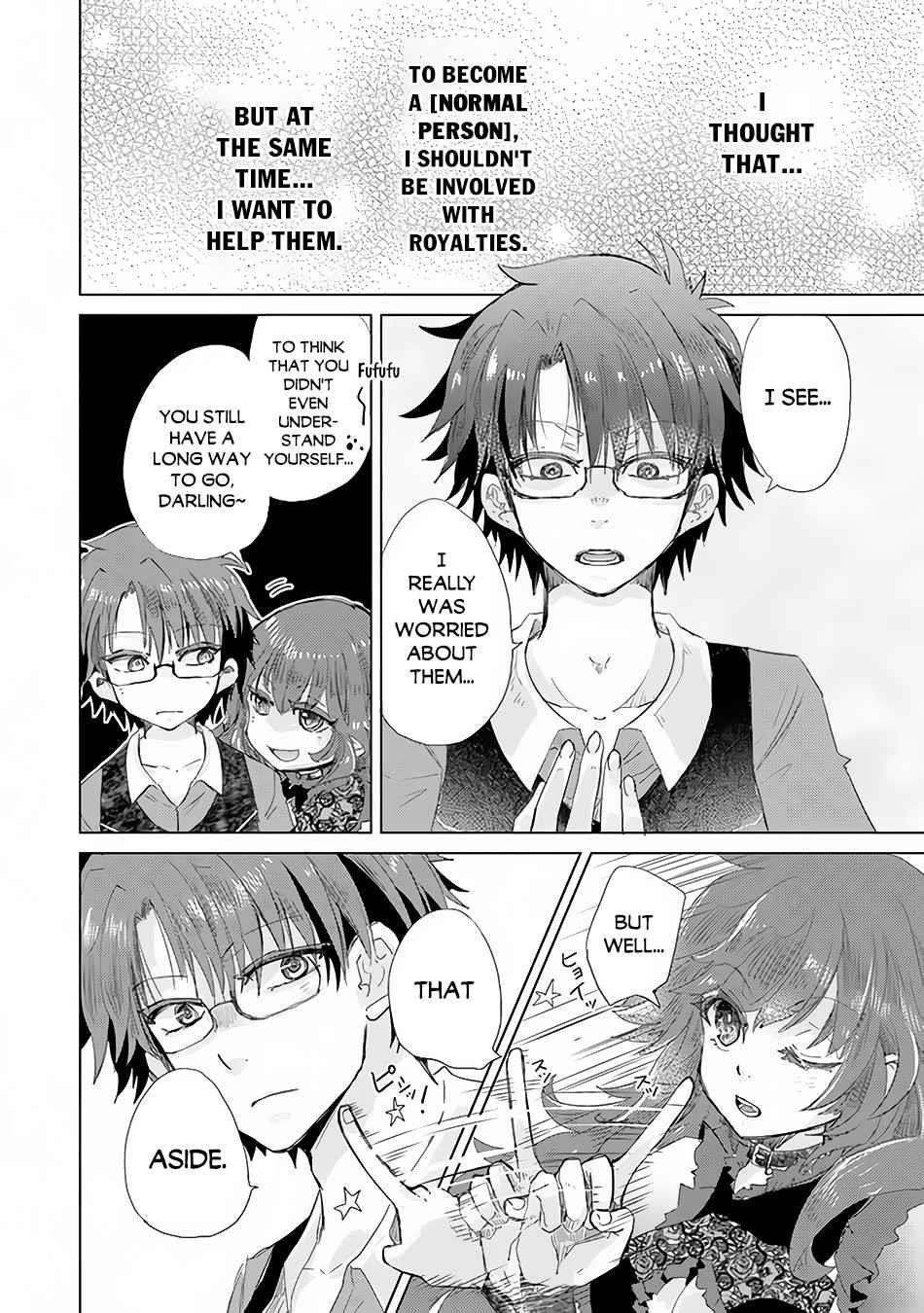 The Guild Official With The Out-Of-The-Way Skill “Shadowy” Is, In Fact, The Legendary Assassin Chapter 21 - Page 38 in English