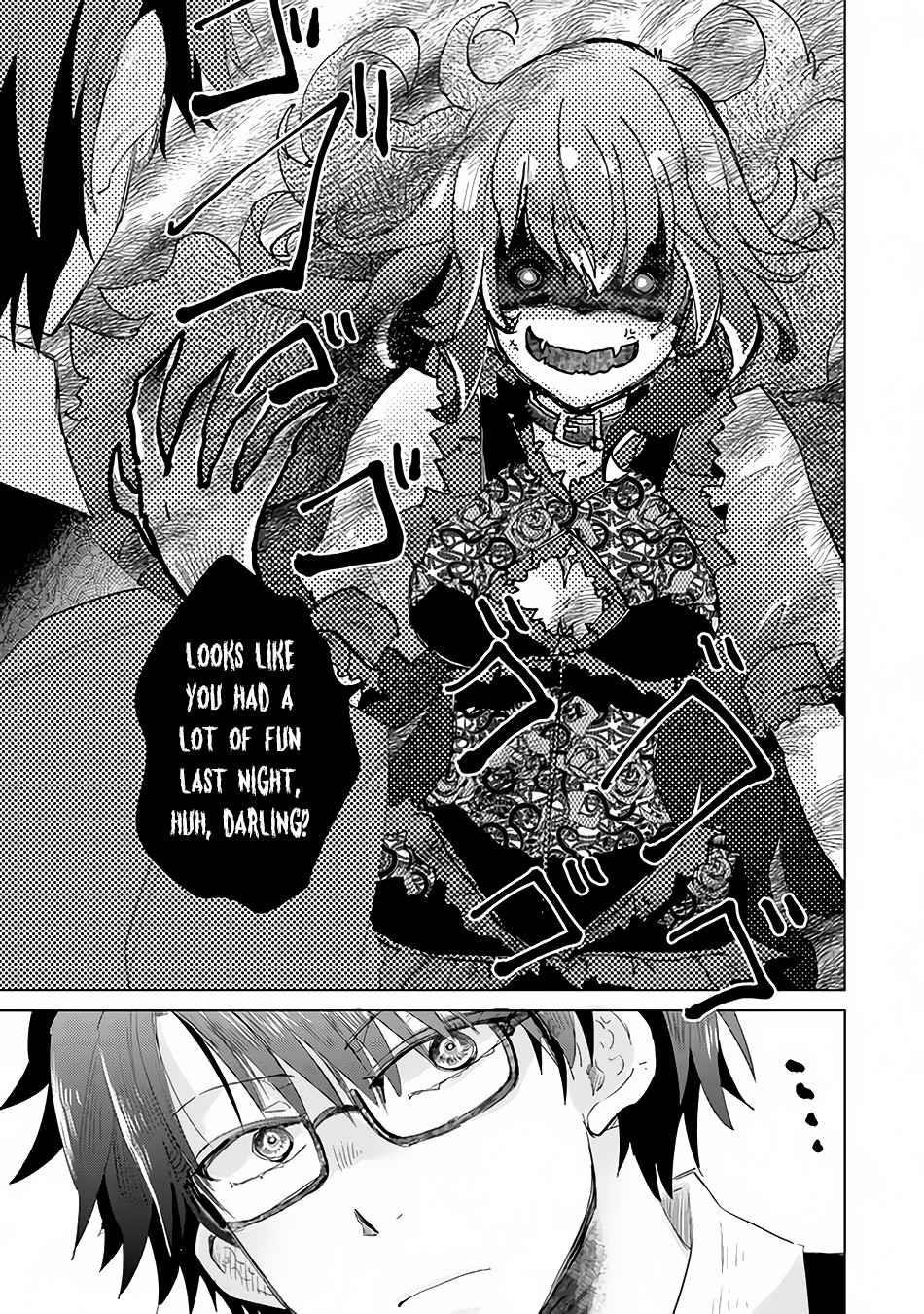 The Guild Official With The Out-Of-The-Way Skill “Shadowy” Is, In Fact, The Legendary Assassin Chapter 21 - Page 39 in English