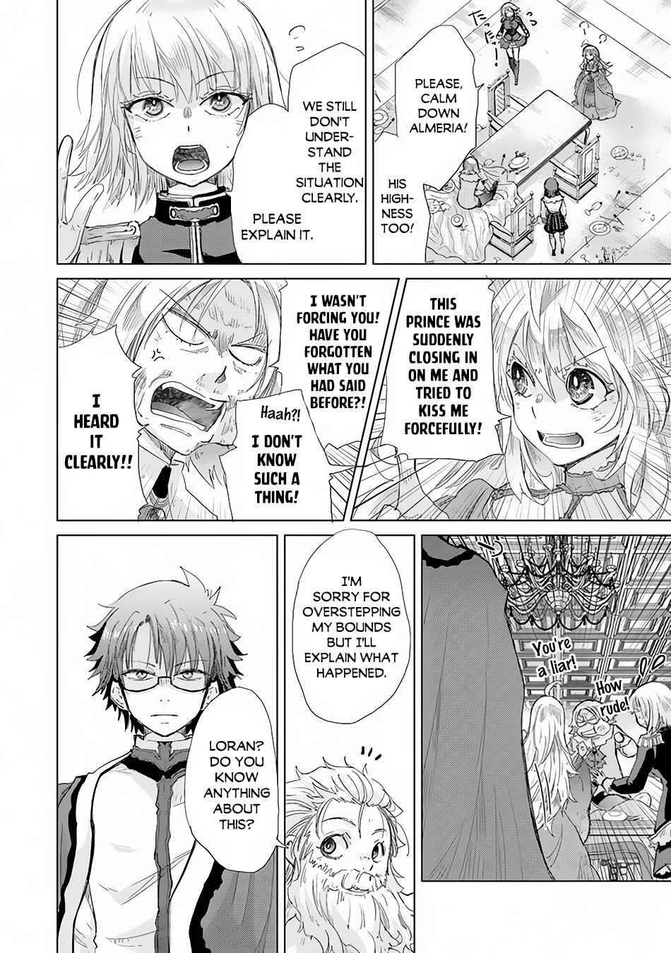 The Guild Official With The Out-Of-The-Way Skill “Shadowy” Is, In Fact, The Legendary Assassin Chapter 21 - Page 4 in English