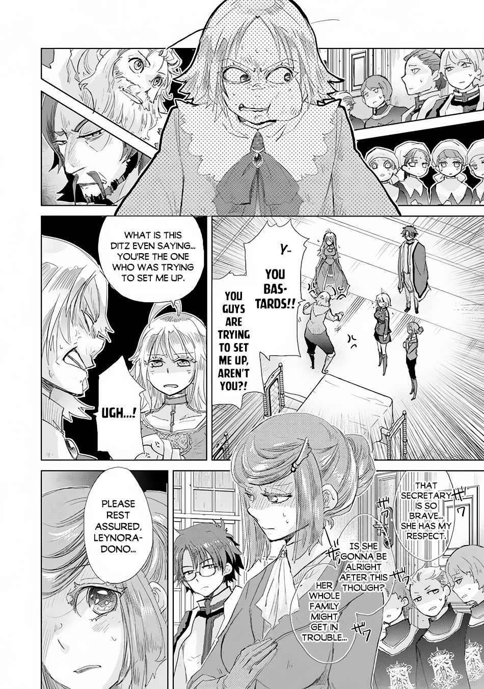 The Guild Official With The Out-Of-The-Way Skill “Shadowy” Is, In Fact, The Legendary Assassin Chapter 21 - Page 8 in English